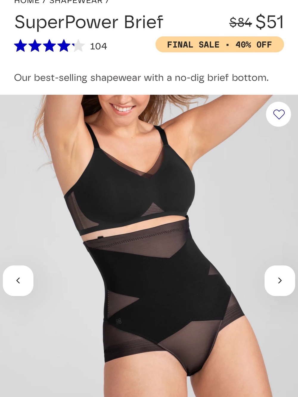 *NWT* HONEYLOVE SuperPower Briefs! Retail $84